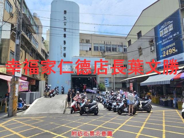 歸仁建地-7
