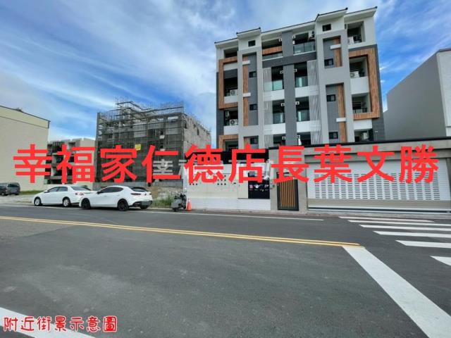 安南建地-4