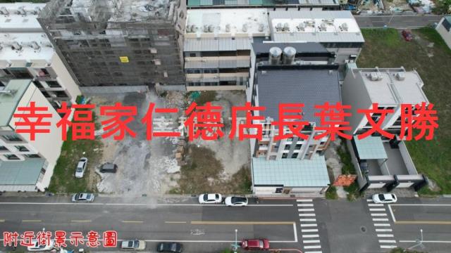 安南建地-6