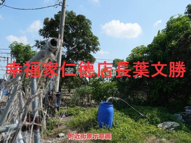 新化農地-9