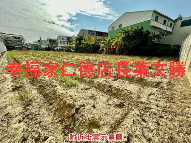 新市工業地-11