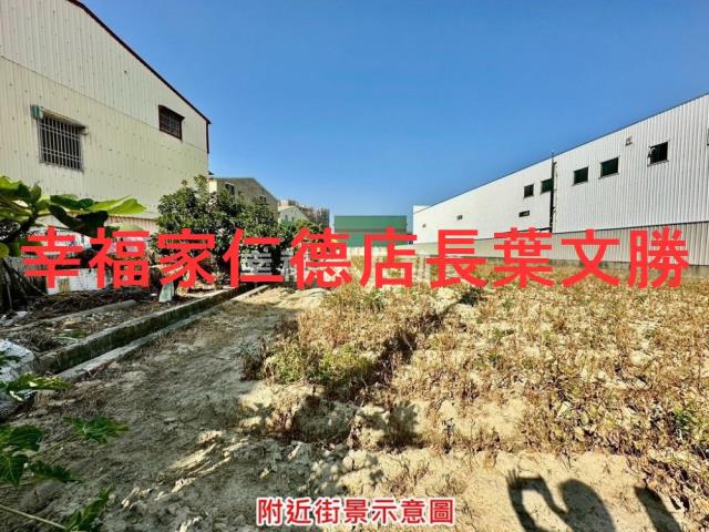 新市工業地-12