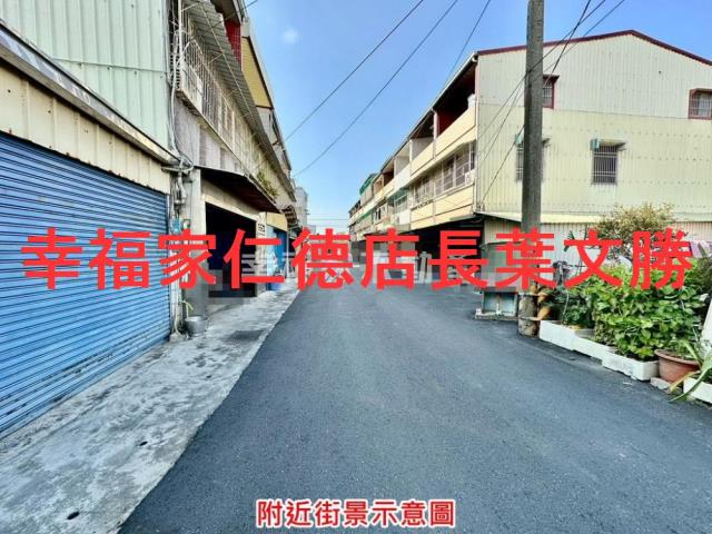 新市工業地-8
