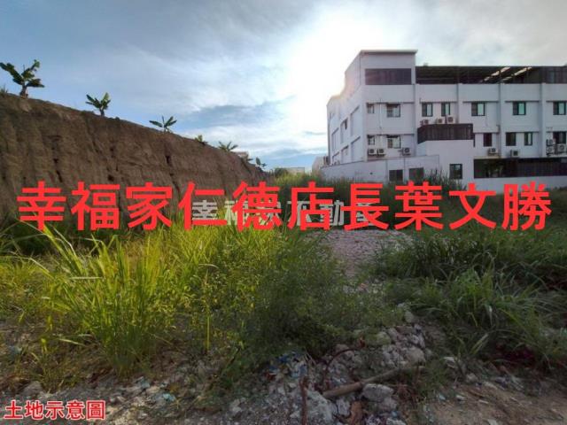 關廟建地-10