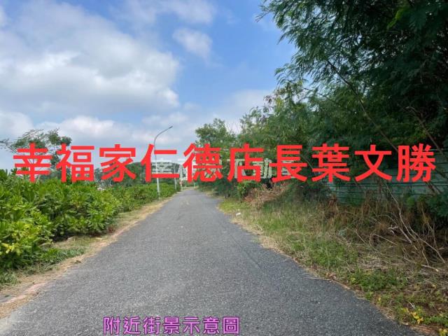 南區農地-2