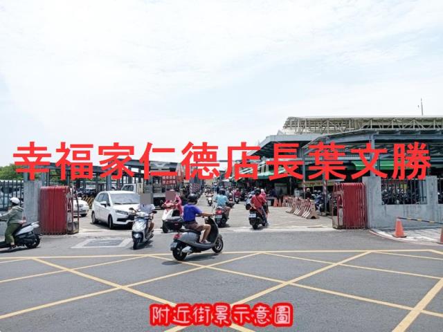 安南農地-2