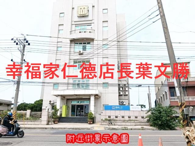 安南農地-5