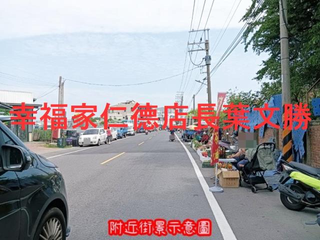 安南農地-8