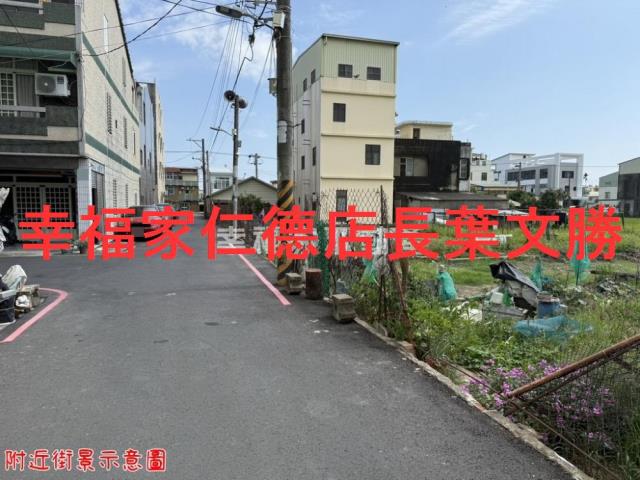 柳營建地-4