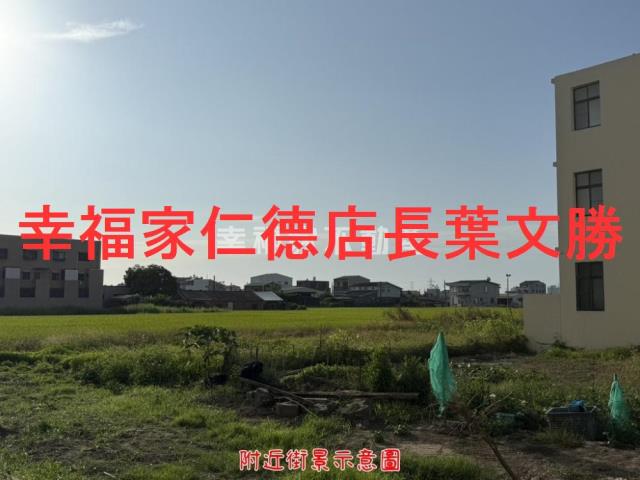 柳營建地-6