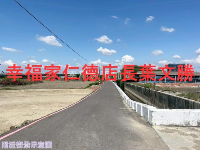 仁德農地-14
