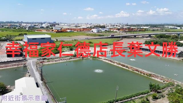 仁德農地-1