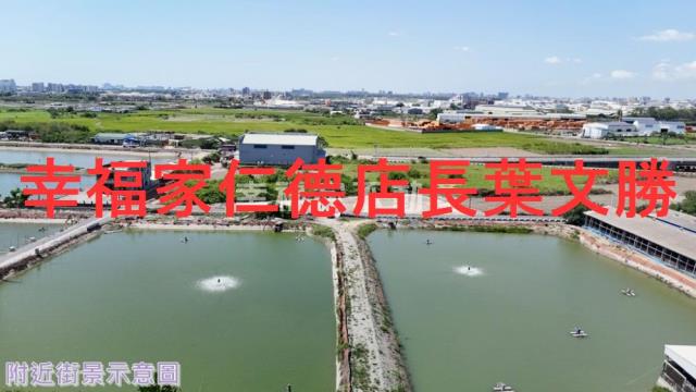 仁德農地-2