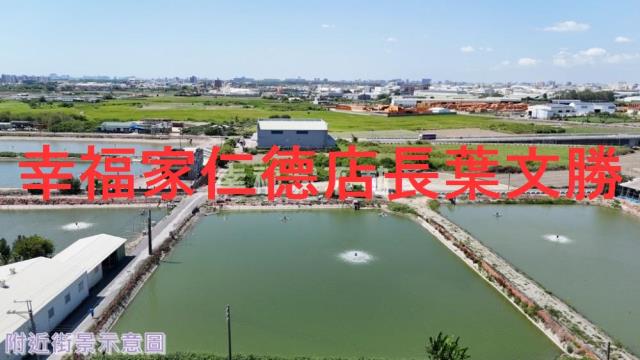 仁德農地-7