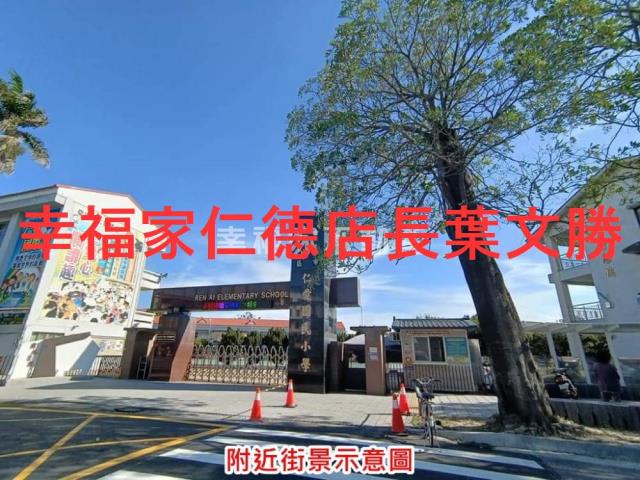 佳里建地-12