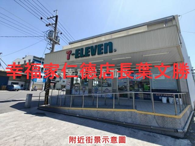 佳里建地-15