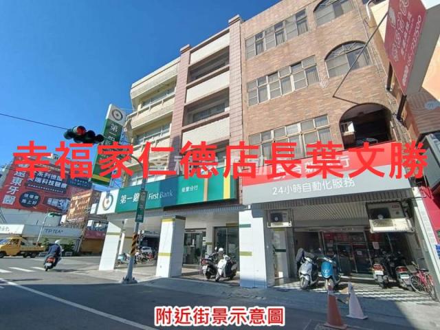 佳里建地-2