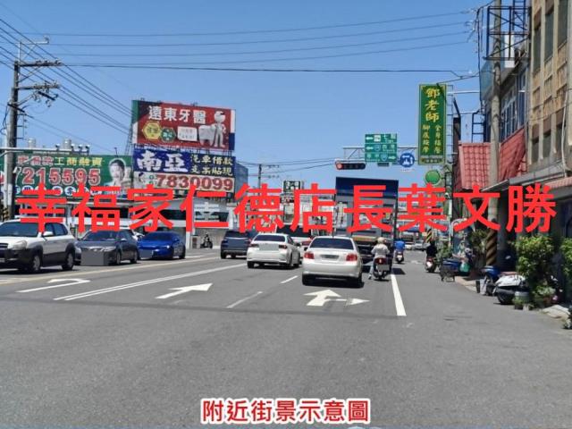 佳里建地-9