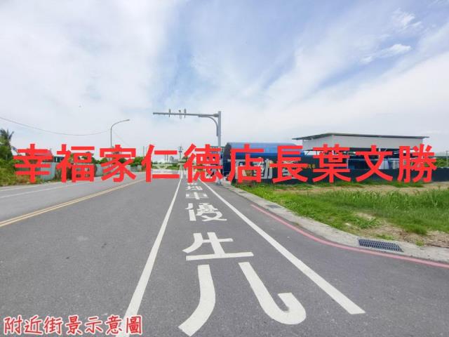 新營農地-12