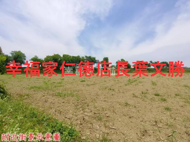 新營農地-13