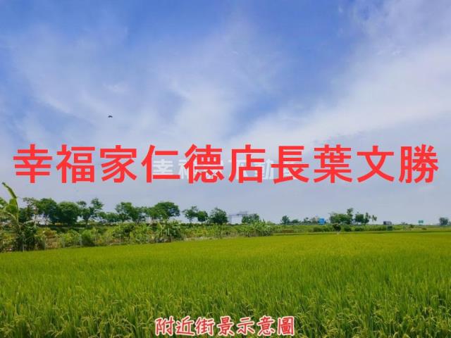新營農地-4