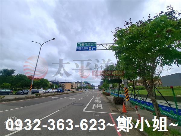 中壢建地-2