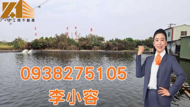 林園農地-0