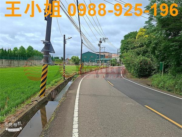 桃園農地-3