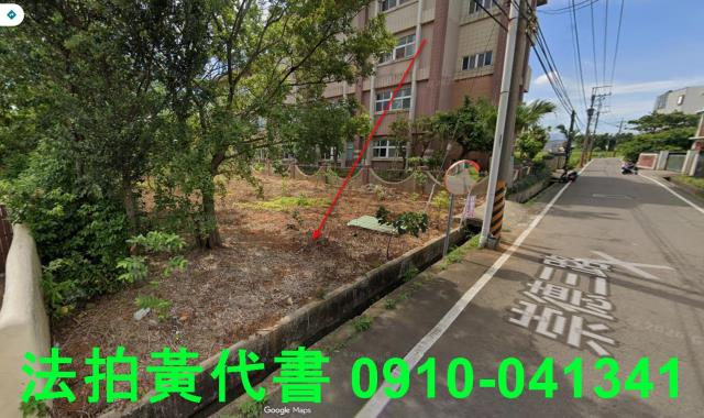 桃園中壢法拍農地-13