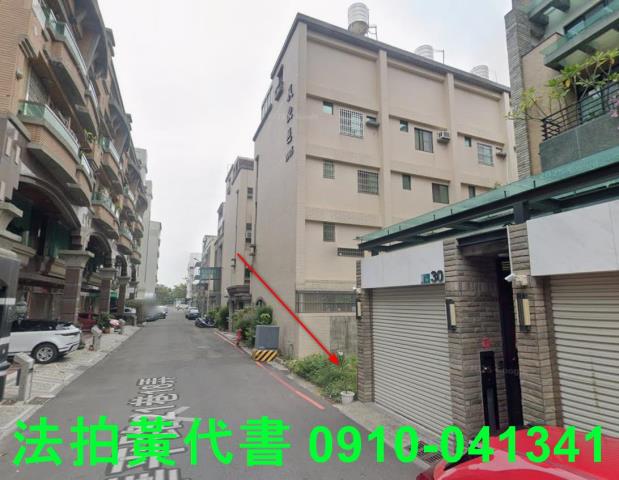 台南安平建地法拍-2