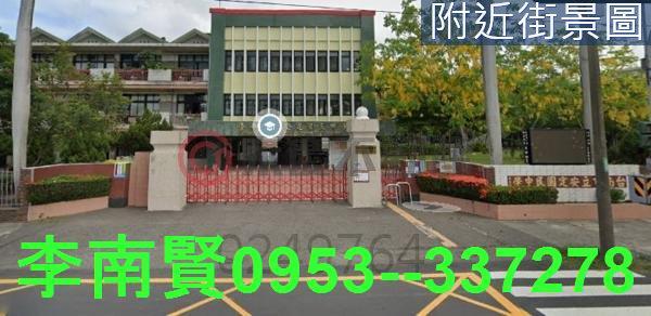安定農地-7
