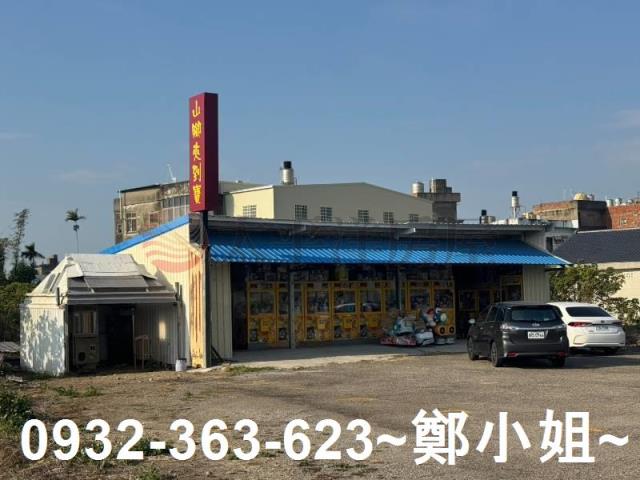 苑裡農地-11