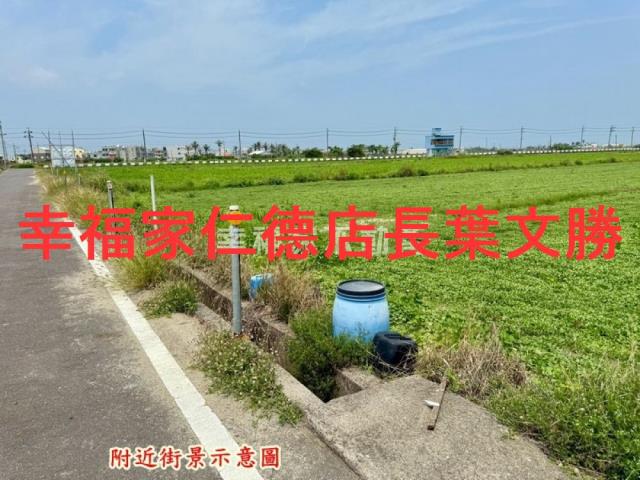 佳里農地-12