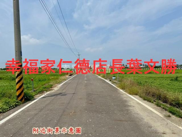 佳里農地-13