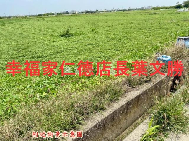 佳里農地-14