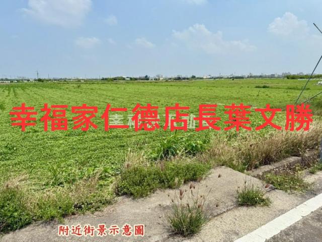 佳里農地-4