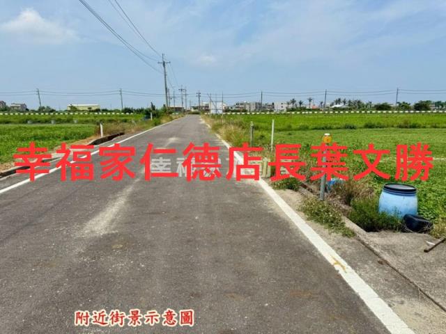 佳里農地-9