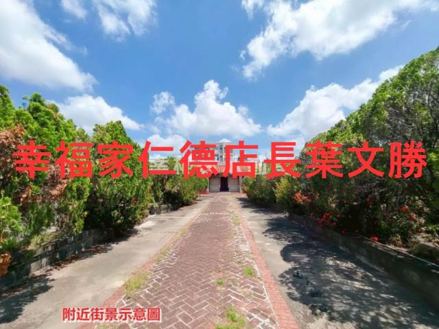 柳營建地-12