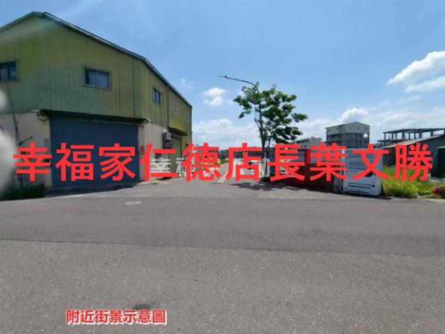 柳營建地-4