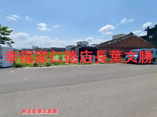 柳營建地-6