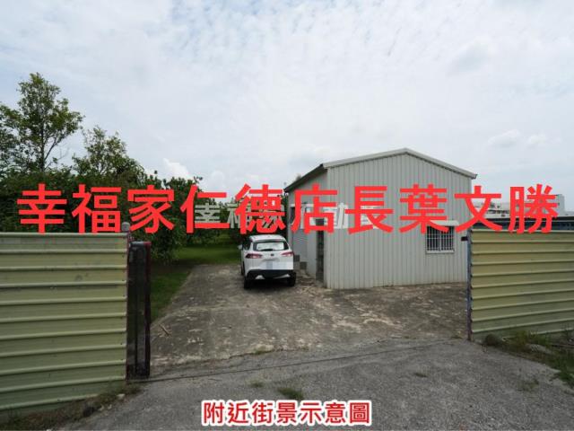 麻豆農地-10