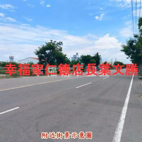 學甲農地-1