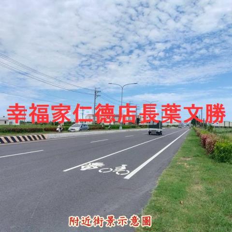 學甲農地-2
