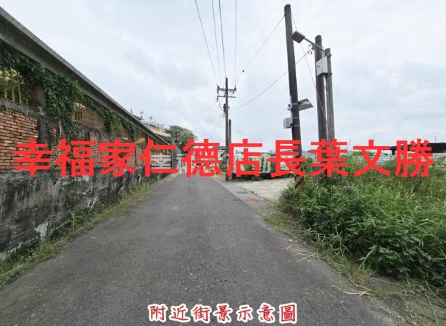 永康農地-3