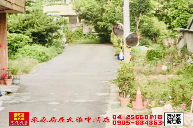 台中農地-7