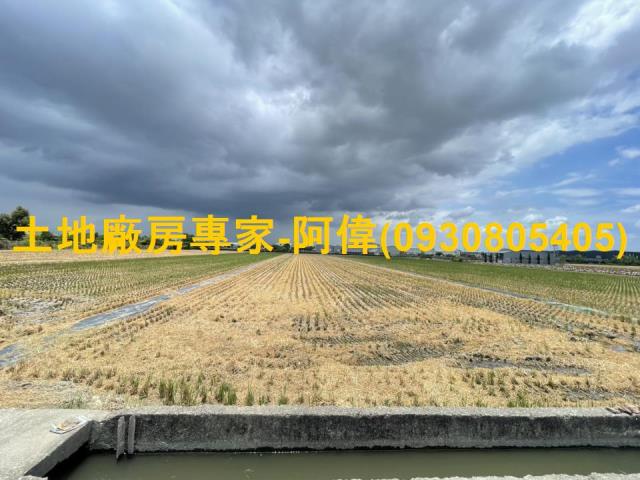 高雄農地-0