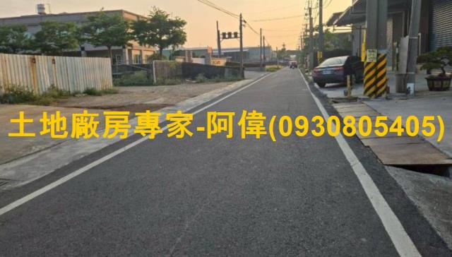 高雄大寮農地-0