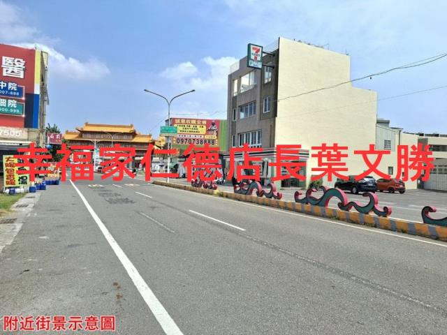 台南安南建地-9