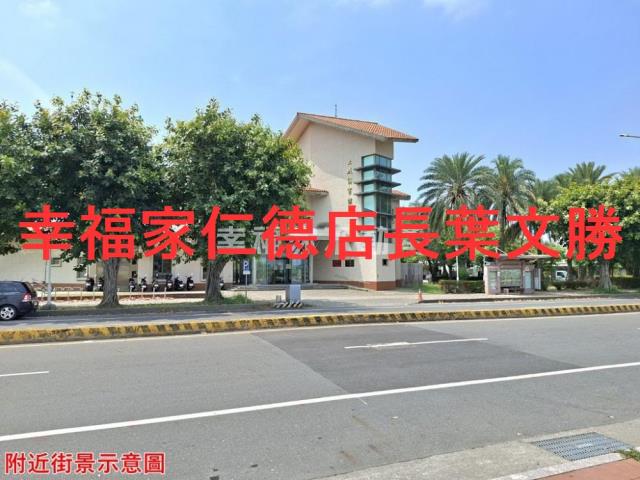 台南安南建地-10