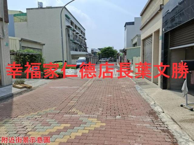台南安南建地-13
